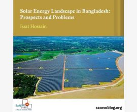 Solar energy landscape in Bangladesh