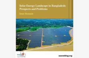 Solar energy landscape in Bangladesh