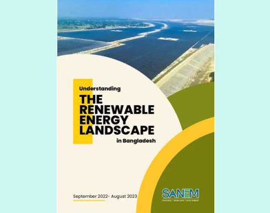 Understanding the Renewable